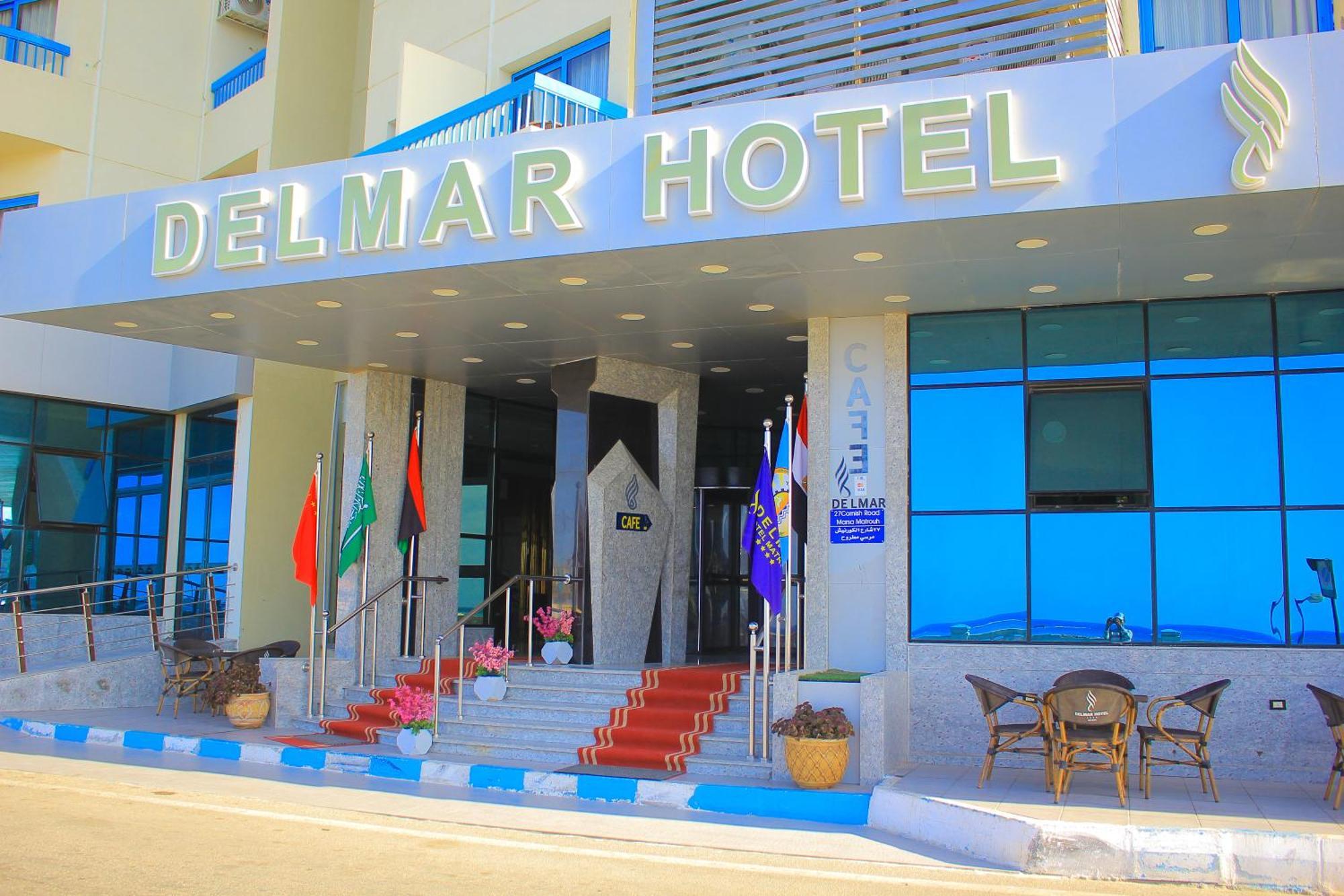 Delmar Hotel Matrouh 메르사 마트루 외부 사진