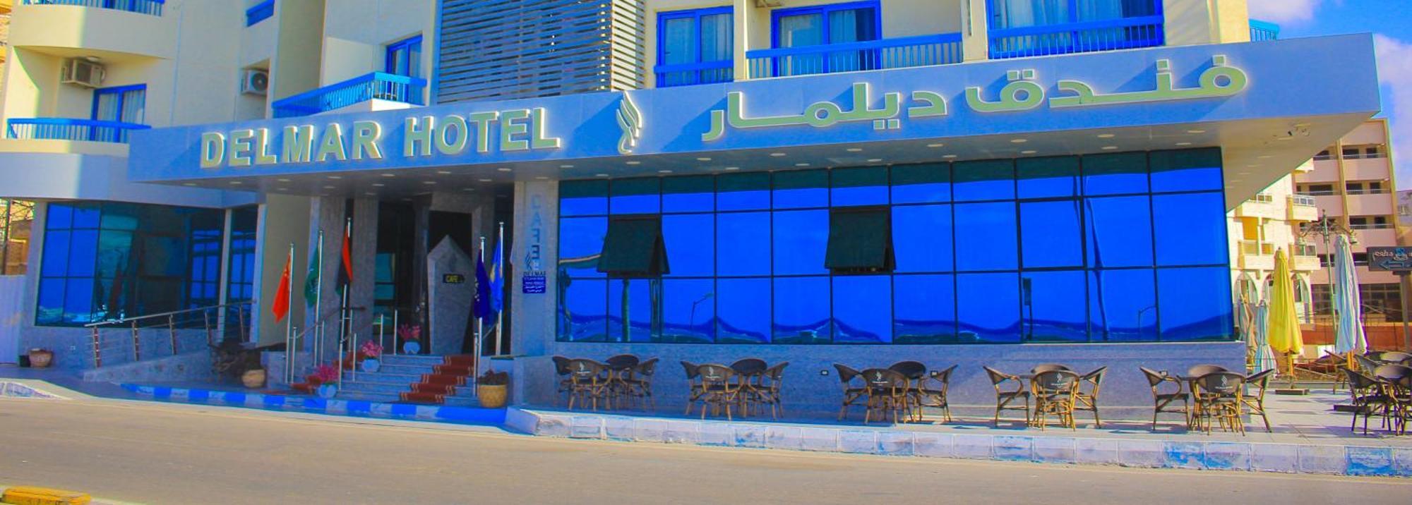 Delmar Hotel Matrouh 메르사 마트루 외부 사진